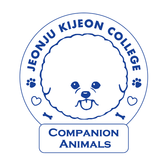 전주기전대학 반려동물과 마스코트